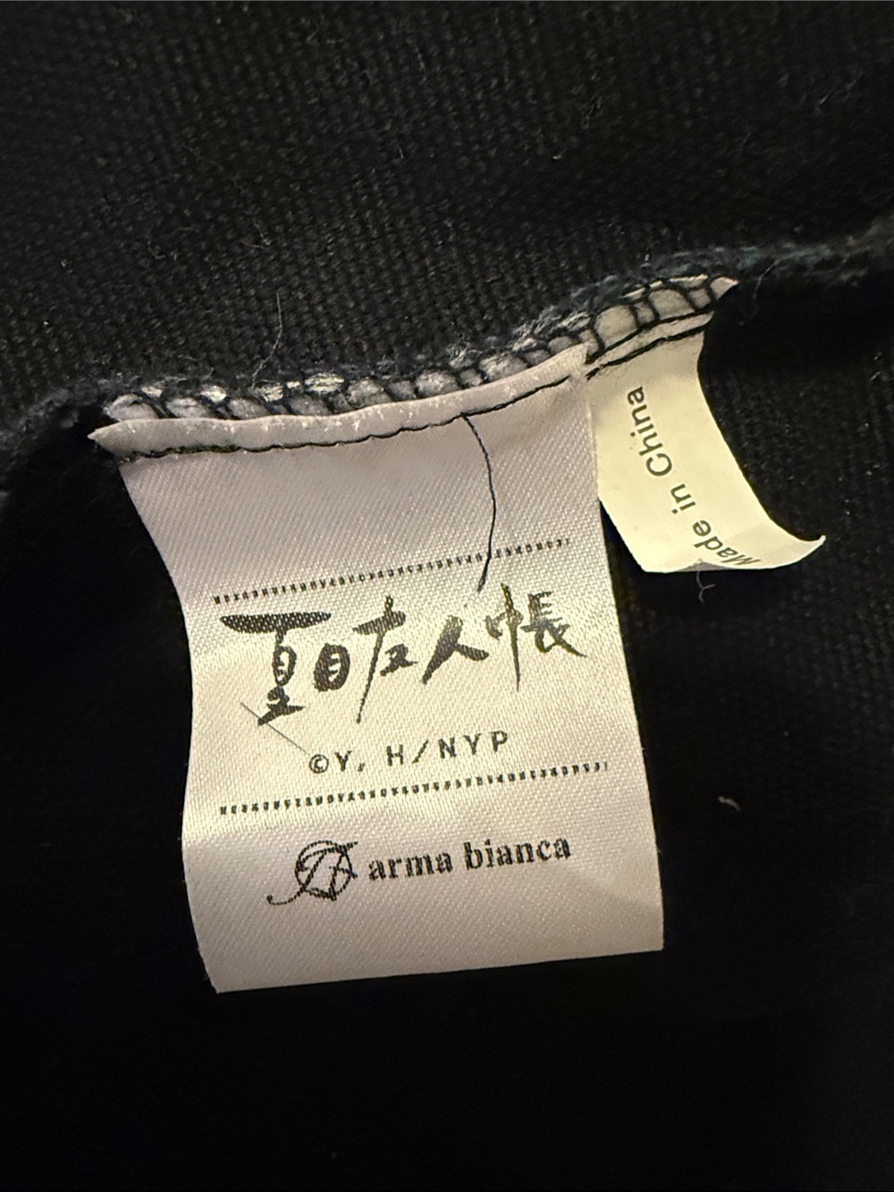 Natsume's Book of Friends Nyanko-sensei Big Zip Tote Bag - Picture 6 of 6